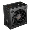 COUGAR Netzteil ATLAS 750W ATX / 80 Plus Bronze