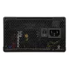 COUGAR Netzteil ATLAS 750W ATX / 80 Plus Bronze