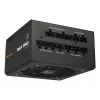 COUGAR Netzteil GEX PRO 650W ATX3.1 / 80 Plus Gold / Modular