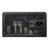 COUGAR Netzteil GEX PRO 650W ATX3.1 / 80 Plus Gold / Modular