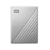 WESTERN DIGITAL Festplatte - MY PASSPORT ULTRA - 1 TB - USB-C 3.2 Gen 1 - Silber
