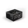 be quiet! BN337 Netzteil 850 W 20+4 pin ATX ATX Schwarz