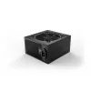 be quiet Pure Power 12 M Netzteil 650 W 20+4 pin ATX ATX Schwarz