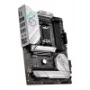 Motherboard MSI MPG B650 EDGE WIFI, AMD B650, Socket AM5, ATX