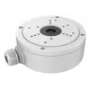 HIKVISION DIGITAL TECHNOLOGY Verteilerdose Weiß Aluminiumlegierung 137x51,5 mm