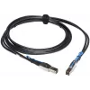 Lenovo External Kabel MiniSAS HD 8644/MiniSAS HD 8644, 2m, 2 m, SFF-8644, SFF-8644, Gerade, Gerade, Stecker/Stecker