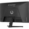 Monitor IIYAMA G2771HSU-B1 27 Zoll Fast IPS Full HD 1920x1080 240Hz HDR10 FreeSync G-SYNC Kompatibel