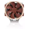 Noctua NH-U14S TR5-SP6 CPU-Luftkühler für AMD Threadripper 7000 (sTR5) und SP6, 140 mm, Hellbraun