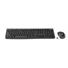 LOGITECH Wireless Desktop Mk270 - Qwerty Spanisch