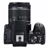 Canon EOS 250D+EF-S 18-55mm SLR-Kamera-Kit 24,1 MP CMOS 6000 x 4000 Pixel Schwarz
