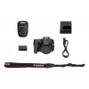 Canon EOS 250D+EF-S 18-55mm SLR-Kamera-Kit 24,1 MP CMOS 6000 x 4000 Pixel Schwarz