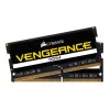 Memory Corsair DDR4 32GB 2666MHz CL18 Dual Kit Vengeance Schwarz
