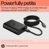 HP 600Q7AA 65-W-GaN-USB-C-Laptop-Ladegerät, 2× USB-C, 20 V, Schwarz