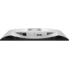 DELL S Series S2425HSM Computer-Monitor 61 cm (24 Zoll) 1920 x 1080 Pixel Full HD LCD Weiß
