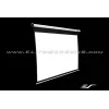 Projektionsleinwand Elite Screens M113UWS1