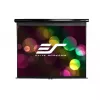 Projektionsleinwand Elite Screens M113UWS1