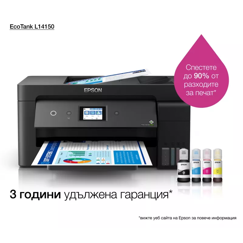 Epson EcoTank L14150 A3 Tintenstrahl 4800 x 1200 DPI 38 ppm Wi-Fi