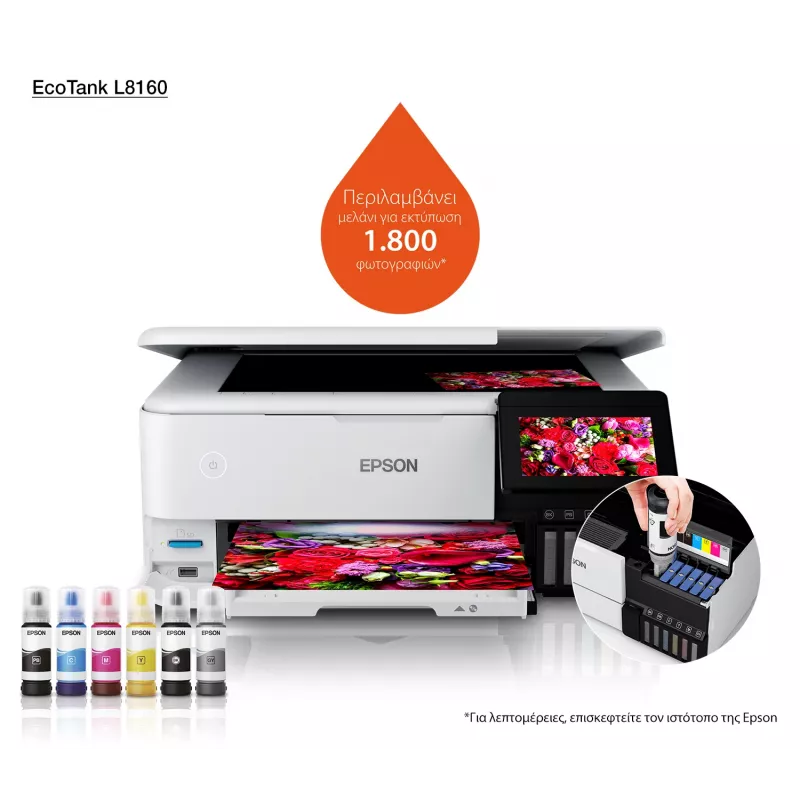 Multifunktions-Tintenstrahldrucker Epson EcoTank L8160 — Farbdruck, 5760x1440 DPI, 32 ppm, A4, Wi‑Fi, Duplex