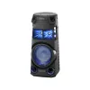 Sony MHCV43D.CEK, Heim-Audio-Mikrosystem, Schwarz, UKW, CD, CD-R, CD-RW, DVD, DVD-R, DVD-RW, 0,5 W, 349,5 mm