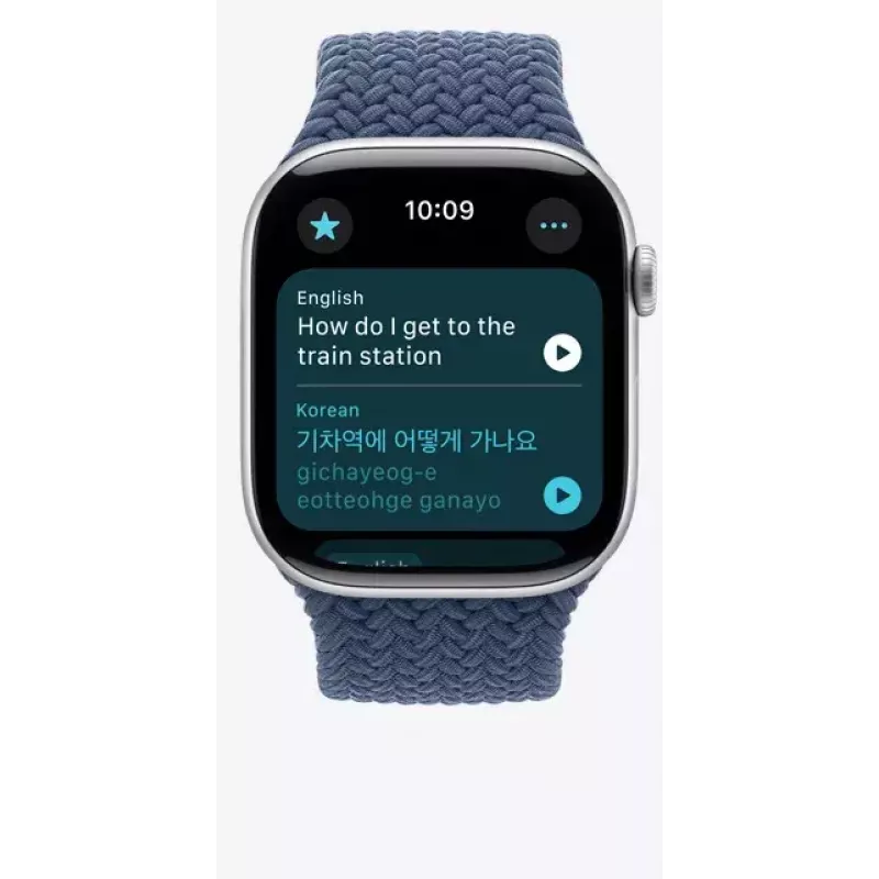 Smartwatch Apple Watch Ultra 2 GPS + Cellular 49 mm Natur Titan-Gehäuse mit Tan Alpine Loop, Medium