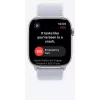Smartwatch Apple Watch Ultra 2 GPS + Cellular 49 mm Natur Titan-Gehäuse mit Tan Alpine Loop, Medium