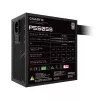 GIGABYTE P550SS Netzteil - PCIe 5.0, 80 PLUS Silver, 120mm Lüfter, ATX 3.0 kompatibel, EU-Stecker