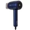 Haartrockner Adler AD 2279b 1800W, 2 Temperatureinstellungen, 2 Geschwindigkeiten, Ionenfunktion, blau