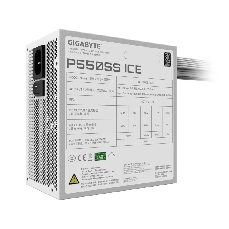 GIGABYTE P550SS ICE Netzteil - PCIe 5.0, 80 PLUS Silver, 120mm Lüfter, ATX 3.0 kompatibel, EU-Stecker