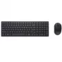 DELL Pro Compact Silent Tastatur and Maus - KM555 - Ukrainisch (QWERTY)