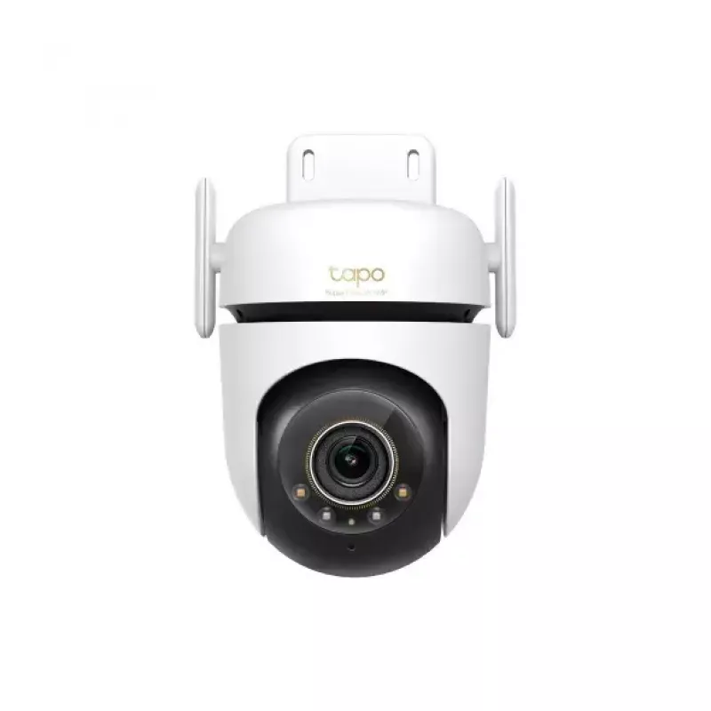 Überwachungskamera Hikvision DS-2DE2C400MWG-4G PTZ 4 MP