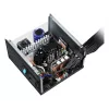 Gamer Storm PN850D Netzteil 850 W 20+4 pin ATX ATX Schwarz