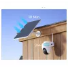 Solarpanel Reolink SP3-W 12W 6V USB-C IP65 Außenbereich, 360° horizontal, 90° vertikal, 4 m Kabel, Technopolymer, weiß