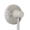 Standventilator Duux Rize Flex 21 cm, 4 Geschwindigkeiten, Oszillation, 10 W, greige