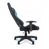 Universeller Gaming-Stuhl Acer PGC331 Schwarz/Blue, max. Belastung 120 kg, W690×D550×H138,5 cm