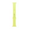 Band Apple 46mm Neon Gelb Sport Band M/L Smartwatch Gelb 46 mm
