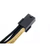 SilverStone PP07-IDE6BG 6-Pin-PCIe-auf-6-Pin-PCIe-Verlängerungskabel, 250 mm, Schwarz/Gold