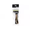 SilverStone PP07-IDE6BG 6-Pin-PCIe-auf-6-Pin-PCIe-Verlängerungskabel, 250 mm, Schwarz/Gold