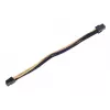 SilverStone PP07-IDE6BG 6-Pin-PCIe-auf-6-Pin-PCIe-Verlängerungskabel, 250 mm, Schwarz/Gold