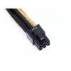 SilverStone PP07-IDE6BG 6-Pin-PCIe-auf-6-Pin-PCIe-Verlängerungskabel, 250 mm, Schwarz/Gold