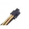 SilverStone PP07-IDE6BG 6-Pin-PCIe-auf-6-Pin-PCIe-Verlängerungskabel, 250 mm, Schwarz/Gold