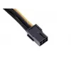 SilverStone PP07-IDE6BG 6-Pin-PCIe-auf-6-Pin-PCIe-Verlängerungskabel, 250 mm, Schwarz/Gold