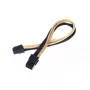 SilverStone PP07-IDE6BG 6-Pin-PCIe-auf-6-Pin-PCIe-Verlängerungskabel, 250 mm, Schwarz/Gold