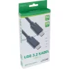 USB 3.2 Gen.2x2 Kabel InLine 35704A 1,5m USB-C Stecker/Stecker schwarz