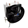 AEROCOOL VERKHO2 CPU-Kühler mit 90-mm-Lüfter, hydraulischem Lager, 800–2000 RPM, 110 W TDP, Multi-Sockel-Unterstützung