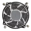 SilverStone SST-NT09-1700 Nitrogon CPU-Luftkühler, 92 mm, LGA1700, Aluminium-Lamellen