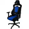 Gepolsterter Sitz Nitro Concepts E250 Schwarz Blue Höhenverstellbar