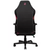 Nitro Concepts X1000 NC-X1000-BR Gaming-Stuhl, T-förmig, Neigefunktion, Inferno Red