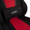 Gepolsterter Sitz Nitro Concepts E250 Schwarz Red Höhenverstellbar