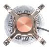 SilverStone SST-NT07-1700 Low-Profile CPU-Luftkühler, 80 mm, 1500–3600 U/min, schwarz