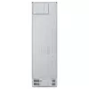 LG GBV7280DPY.APYQEUR Kühl-Gefrierkombination freistehend 387 l Silber